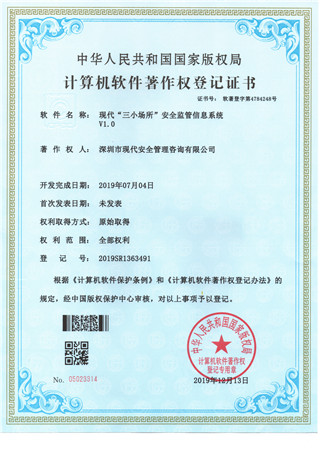 img156_副本1.jpg img156_副本1.jpg