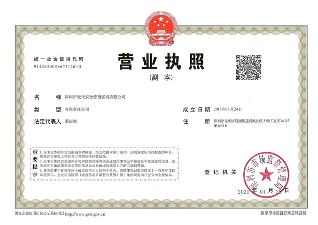 b9b93f8e5fbac0d48d56eed916b1b9c - 副本_副本.jpg b9b93f8e5fbac0d48d56eed916b1b9c - 副本_副本.jpg